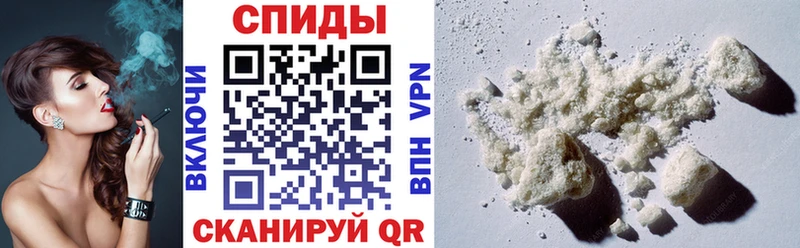 АМФ VHQ  закладки  Ветлуга 