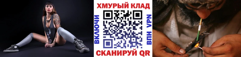 ГЕРОИН Афган  продажа наркотиков  Ветлуга 