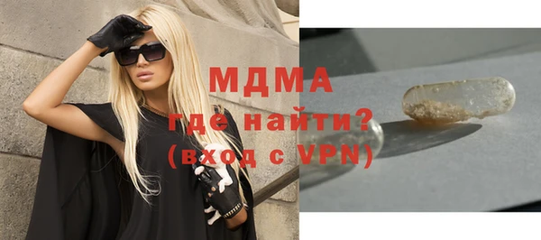 прущие крисы Алексеевка