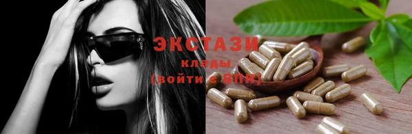 МДПВ Сафоново