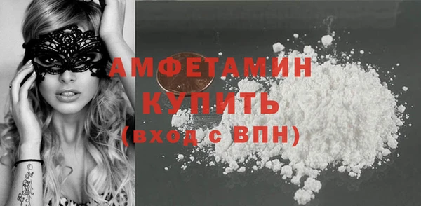 прущие крисы Алексеевка