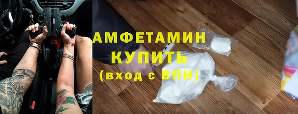круглые Саяногорск
