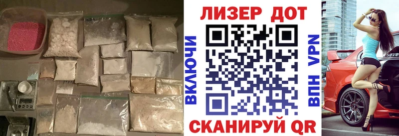ЛСД экстази ecstasy  ссылка на мегу ТОР  Ветлуга 