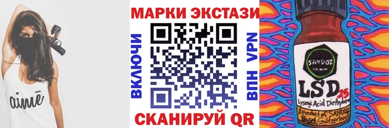 как найти наркотики  Ветлуга  гидра рабочий сайт  Наркотические марки 1500мкг 