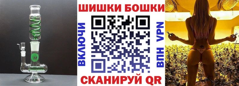 Марихуана семена  наркота  Ветлуга 